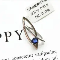 在飛比找PChome24h購物優惠-【Eli Jewelry】義大利進口正14K金 3D雙貓眼眶