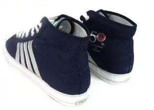 美迪-中國強-ＣＨ88小半筒帆布鞋-50周年紀念款~台灣製~藍銀
