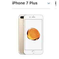 在飛比找蝦皮購物優惠-iPhone 7plus(128g)女用九成新