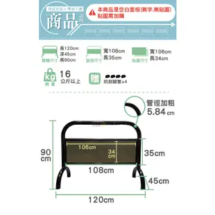 LG樂鋼含稅有發票【雙面彩色貼圖亮白色拒馬】請勿停車 禁止停車 伸縮圍欄 車擋 烤漆拒馬 告示牌 海報架 WTS-209