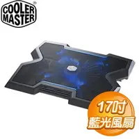 在飛比找AUTOBUY購物中心優惠-Cooler Master 酷碼 Notepal X3 17