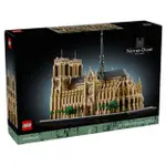 【LEGO 樂高】LT21061 世界建築系列 - 巴黎聖母院