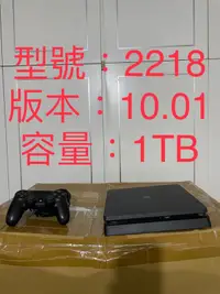 在飛比找露天拍賣優惠-PS4Slim主機 2218型 極致黑 版本9.00 容量5