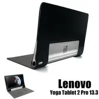 在飛比找PChome商店街優惠-◆免運費加贈電容筆◆聯想 Lenovo Yoga Table