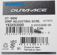 在飛比找露天拍賣優惠-艾祁單車 Shimano Dura Ace ST-9000/