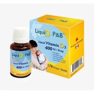 優寶滴 LiquiD P&B 高濃縮液態維生素D3～一(Exp:2025/06)