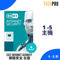 在飛比找蝦皮購物優惠-絕對正版 ESET internet Security | 