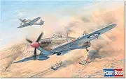 HobbyBoss 81780 Model Kit, Multi-Colour