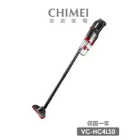 在飛比找蝦皮商城優惠-【CHIMEI 奇美】2in1多功能無線吸塵器(VC-HC4