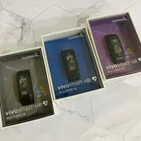 在飛比找蝦皮購物優惠-Garmin vívosmart HR 一卡通