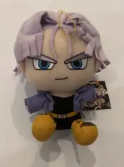 Dragon Ball Z Chibi Trunks 5" Plush DBZ Hang Decor Anime Sitting Pose W/tag