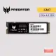 宏碁ACER Predator GM7 2TB M.2 PCIe Gen4x4 SSD固態硬碟
