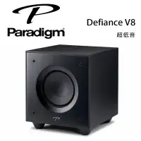 在飛比找環球Online優惠-加拿大 Paradigm Defiance V8 超低音喇叭