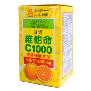 渡邊維他命C1000-100錠【愛買】