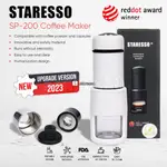 STARESSO SP-200 白色升級版手持便攜濃縮咖啡機 SP 200 100 原裝