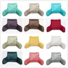 Velvet Plush Backrest Pillow Bed Cushion Support Reading Back Rest Arms Chair