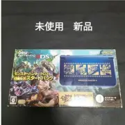 New3Dsll Monster Hunter Hunting Life Starter Party