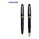 SAILOR 寫樂 PROFIT 2021/2024大型魚雷21K金尖鋼筆