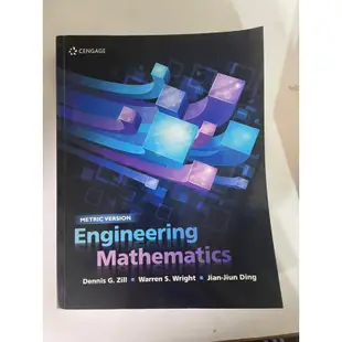 Engineering Mathematics METRIC VERSION