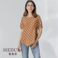 在飛比找ETMall東森購物網優惠-現貨【MEDUSA 曼度莎】圓點側抓褶不規則下襬上衣（M-2