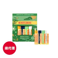 在飛比找蝦皮商城優惠-【Burt's Bees小蜜蜂爺爺】蜂格大師護唇膏組(202