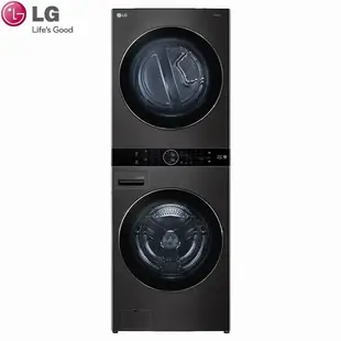 LG 樂金 WD-S1916B 19KG滾筒洗衣機/16KG免曬衣乾衣機