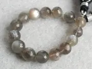 Natural Gray Moonstone Faceted Round Ball Gemstone Beads (56035)