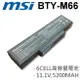 MSI BTY-M66 6芯 日系電芯 電池 GE603 GT627 GT627X GT628 GT729 GT730 GT735 GT740 GX400 GT640 ASUS A32-F3