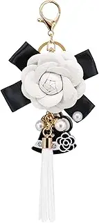 [QTKJ] White Keychain with Pearl Pendant Long Tassel Leather Flower Key Ring Handbags Purse Bag Charms Car Key Decorations (White)