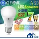 奇異照明】GE 奇異LED燈泡 A60小甜筒 LED球泡7W 全電壓 保固一年***另有其他燈泡, 本賣場的贈品**