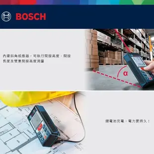 【樂咖工具店】德國 BOSCH GLM100 GLM 100-25C 測距儀  可測100公尺 水平尺 角度