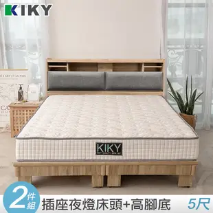 【KIKY】飛燕附插座貓抓皮靠墊二件床組 雙人5尺(床頭片+架高六分床底)