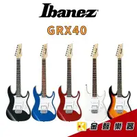 在飛比找Yahoo!奇摩拍賣優惠-【金聲樂器】 Ibanez GRX40  小搖座電吉他 公司