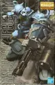 台中麥多玩具【缺貨】BANDAI MG 1/100 MS-07B3 古夫 5061575