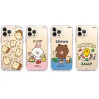 在飛比找蝦皮商城優惠-GARMMA LINE FRIENDS iPhone13 手