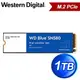 WD 威騰 藍標 SN580 1TB NVMe M.2 PCIe SSD固態硬碟(WDS100T3B0E)