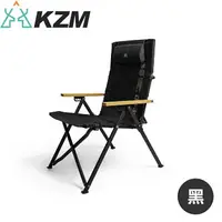 在飛比找樂天市場購物網優惠-【KAZMI 韓國 KZM 個性木把手四段可調摺疊椅《黑》】