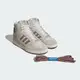 adidas CENTENNIAL 85 高筒運動休閒鞋 男 - Originals GY2536 官方直營