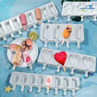 在飛比找蝦皮購物優惠-製冰盒 冰棒模具 冷凍模具 雪糕模具 製冰模具 冰棒盒 雪糕