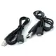 FOR SONY Xperia Neo V (MT11i)/Pro(MK16i)/Ray(ST18i)/(St21i) Tipo USB充電線 /傳輸線(2入)