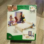 PLAN TOYS-BEDROOM DECOR木製玩具組