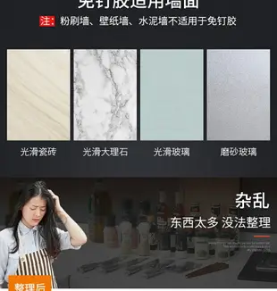 卡貝家居廚房置物架壁掛式免打孔刀架調味料收納架用品用具小百貨