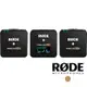 RODE 羅德 Wireless GO II 一對二 雙通道無線麥克風 (公司貨) 2.4GHz RDWIGOII GO2