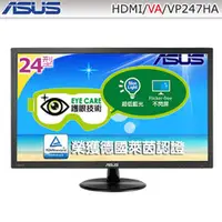 在飛比找PChome商店街優惠-ASUS VP247HA(低藍光+不閃屏) 24型VA寬螢幕