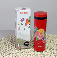 在飛比找樂天市場購物網優惠-日本製膳魔師保溫杯350ml (牡丹紅)《THERMOS膳魔