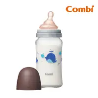 在飛比找PChome24h購物優惠-Combi 真實含乳寬口玻璃奶瓶 240ml 棕