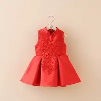 在飛比找樂天市場購物網優惠-✤宜家✤可愛時尚寶寶秋冬旗袍 洋裝 兒童過年服裝