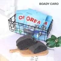 在飛比找生活市集優惠-【BOADY CARO 啵可】OREA多功能魔術泡沫清潔片 