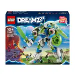 【LEGO 樂高】71485 DREAMZZZ系列 馬特歐和綠魔球騎士戰鬥機甲(機器人 積木 模型)