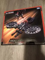 US seller Takara Tomy Diaclone Da-12 Powered System Gyroseptor transformer DA 12